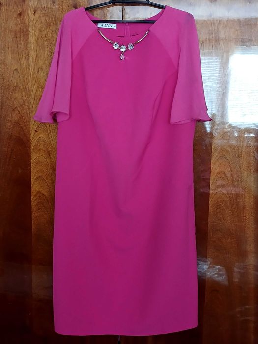 Розпродаж! Святкова сукня (плаття) прямого силуету