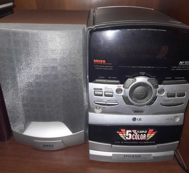 Продам музыкальный центр LG FFH-2165  бывший в работе.