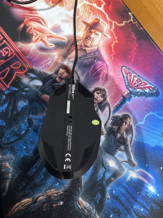 Rato gaming qilive