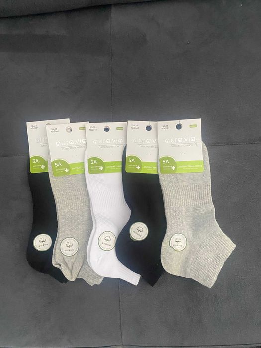 Super Skarpetki damskie AURA VIA 35-38 (ND 2661)