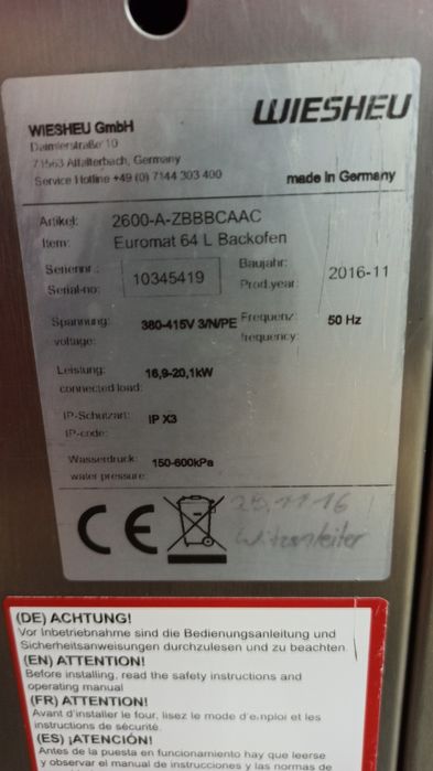 Піч конвекційна Wiesheu Euromat Пароконвектомат