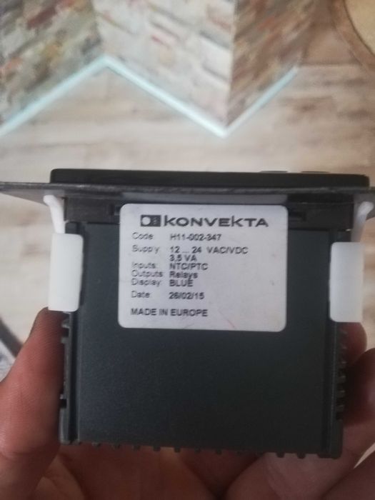 Холодильна установка