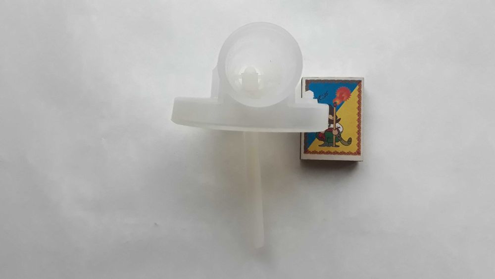 Пылесос ссср насадка распылитель пульверизатор