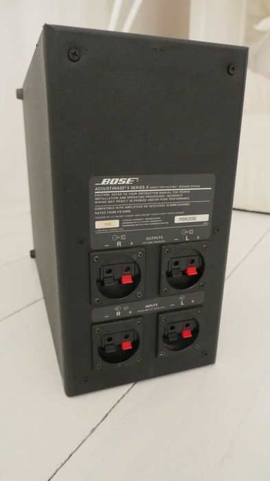 Bose Acoustimass 5 Series II