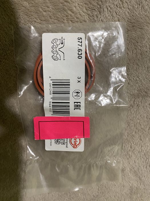 Прокладка впускного коллектора peugeot 208; 1.2 pure tech