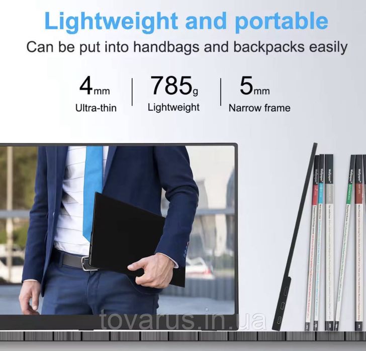 Портативний монітор Sibolan 17.3" FullHD IPS з магнітним чохлом