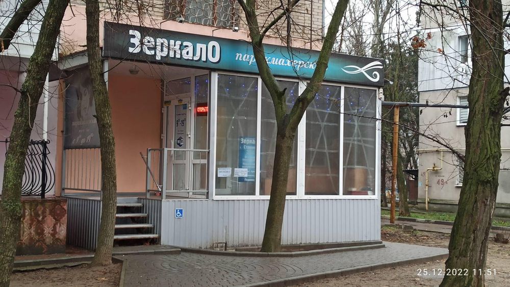 Продаю фасадное помещение Проспект Богоявленский. ЮТЗ.