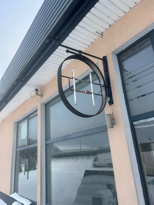 Oświetlenie jarzeniowe