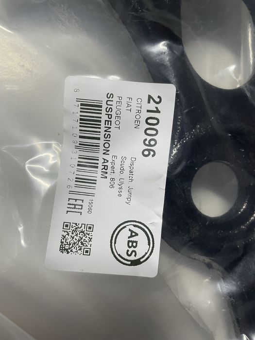 Важіль передній правий-лівий Citroen Jumpy I 95- ABS