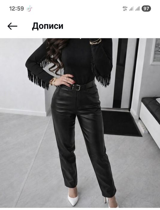 Штани шкіряні на флісі розмір  42