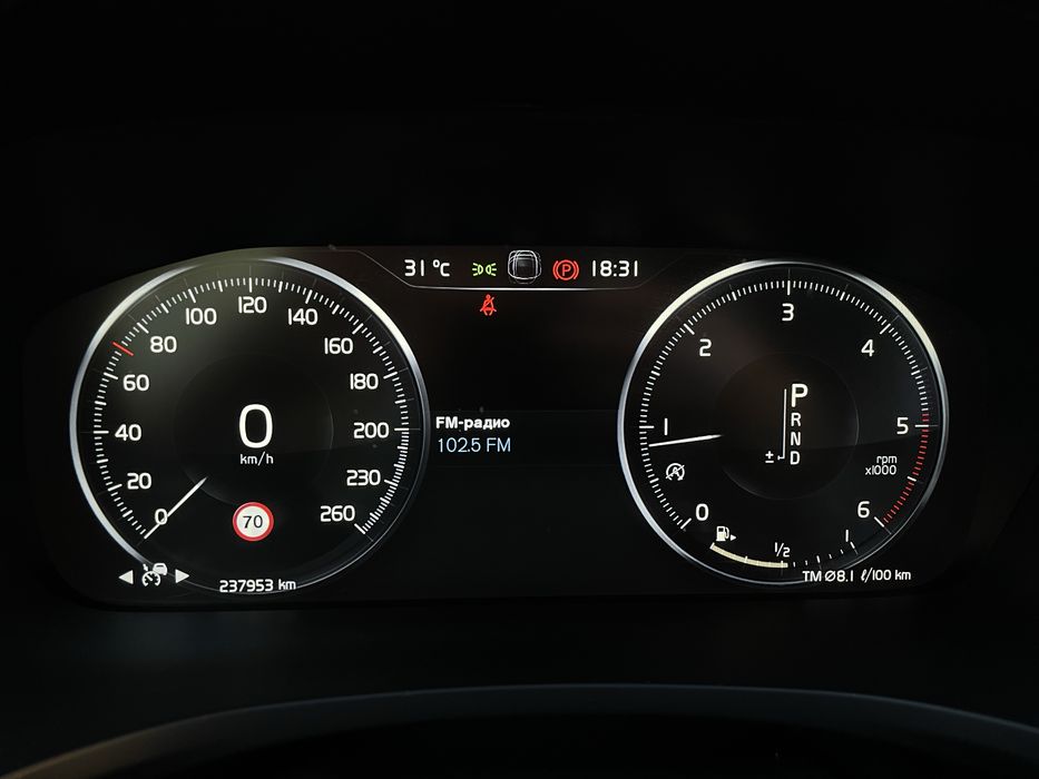 Volvo V60 2018 VIN YV1ZWA8UDK1015253 фото оголошення 22 з 24
