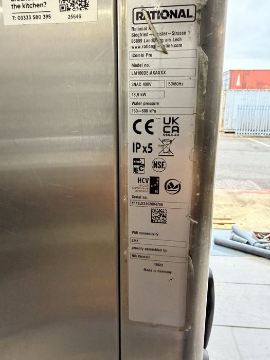 Пароконвектомат Rational комплект 2023 р оригінал