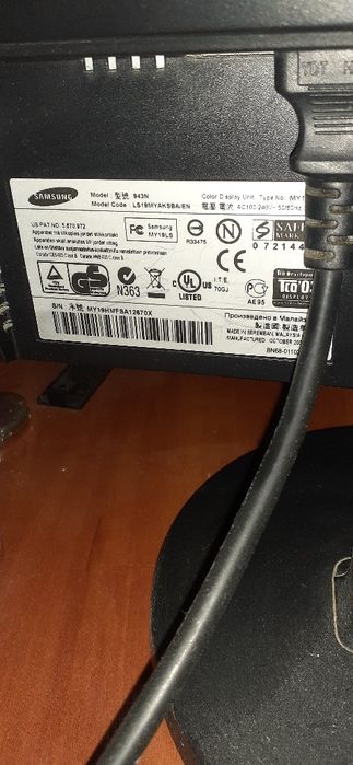 Системный блок, компьютер, пк