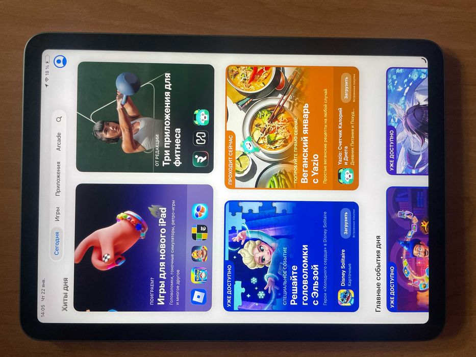 IPad Air 4. Wi-Fi. 256GB. Батарея 96%.