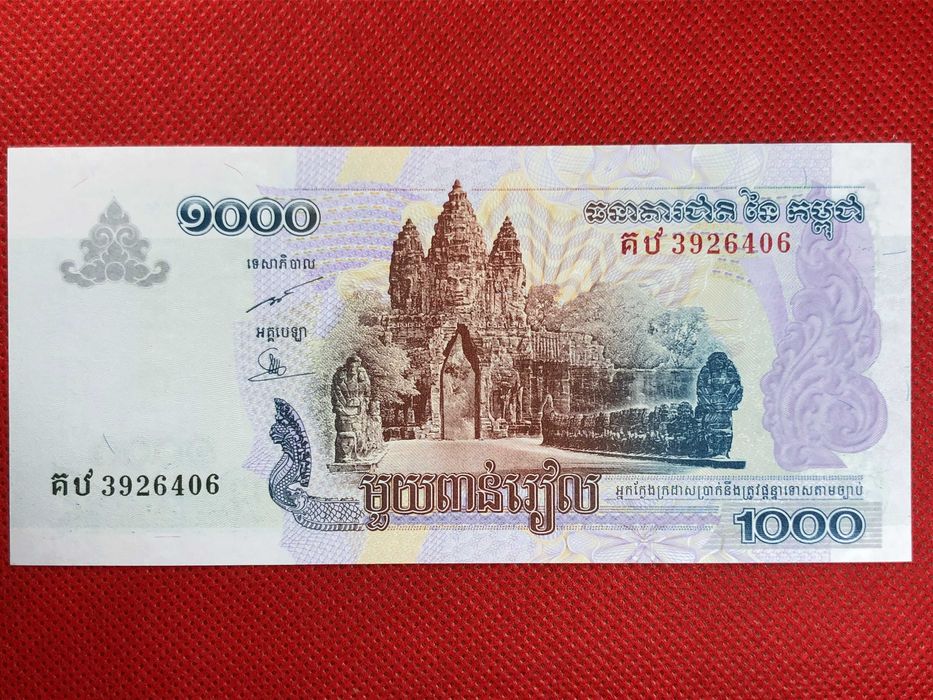 Cambodja 1000 Riels 2007 UNC