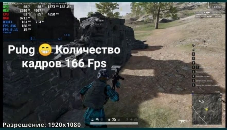 Игровой ПК Комп'ютер i 7 6800K ОЗУ DDR4 32 Gb video RX 580 8 Gb SSD 120+HDD 500Gb