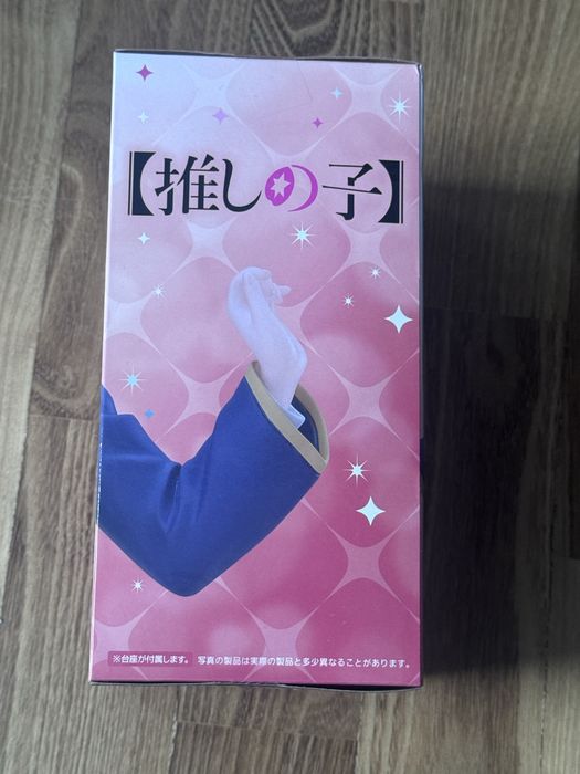 Oshi no Ko - Arima Kana - Coreful Figure - Seifuku ver. (Taito)