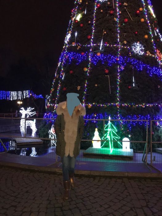 Парка натуральная