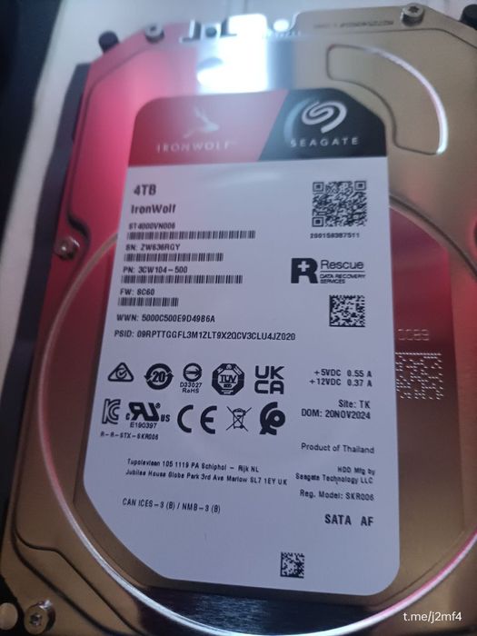 Servidor Terra Master com oferta do disco de 4 TB