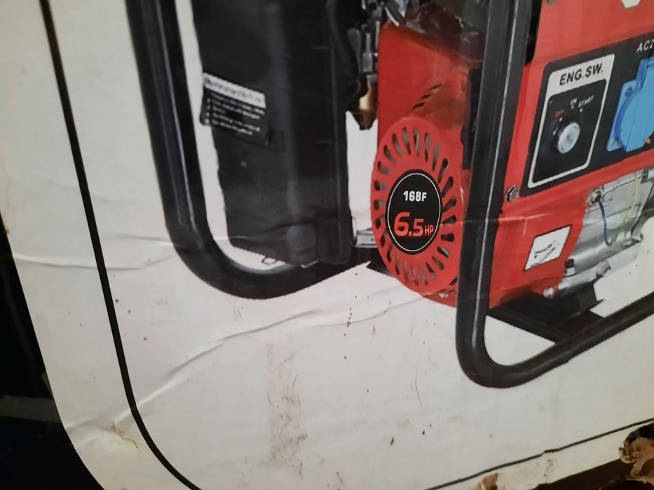 Генератор німецький