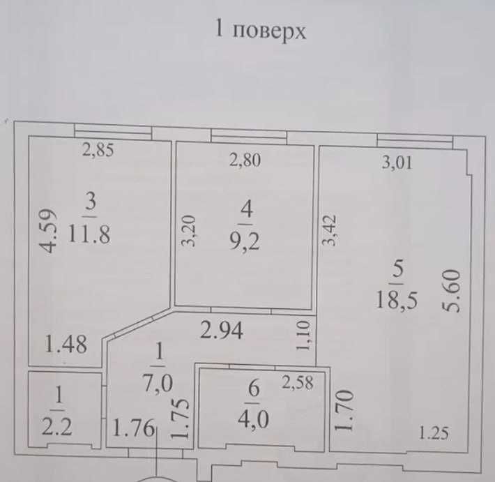ЄОСЕЛЯ, єВідновлення, постанови Продам 2-кімнатну квартиру.Черемушки.