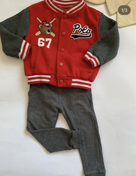 Бомбер утеплений 86 р