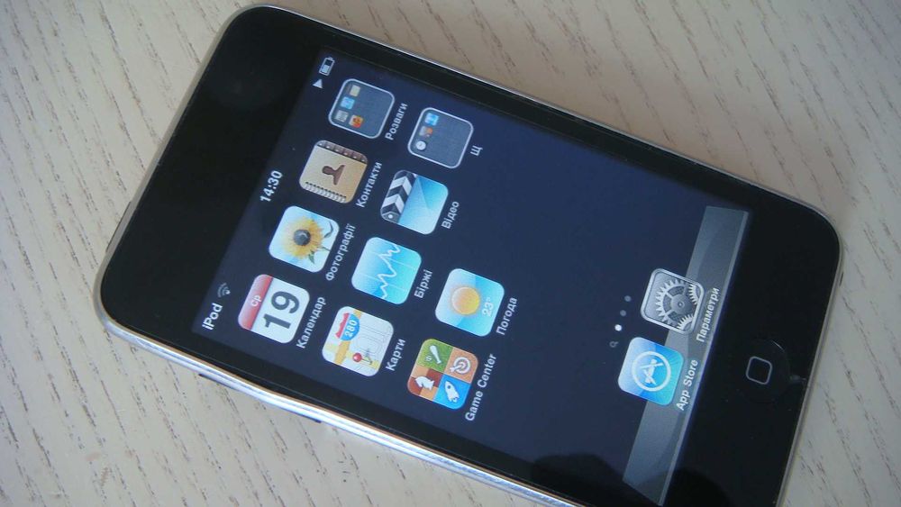 Apple iPod 2nd Generation Touch (16GB) A1288