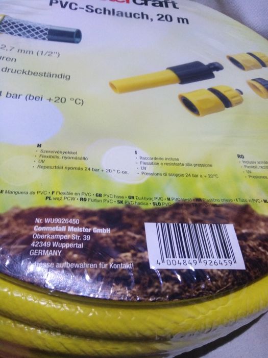 Набор для полива, шланг для полива 1/2 20м. Германия.