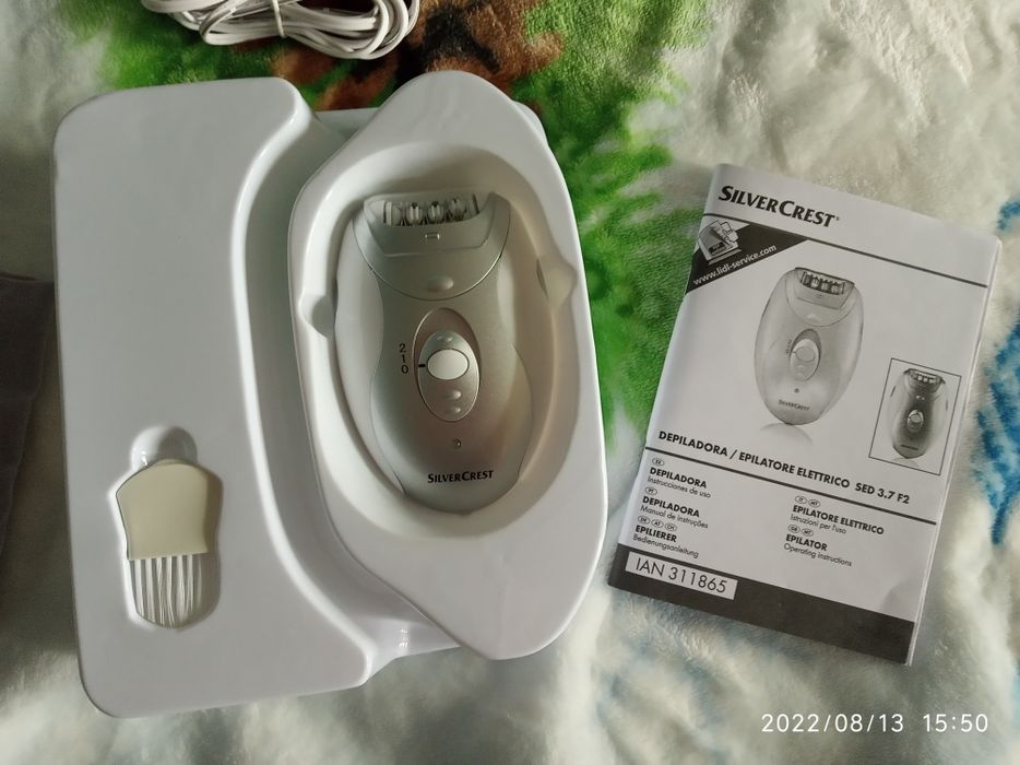 Продам эпилятор Silver Crest
