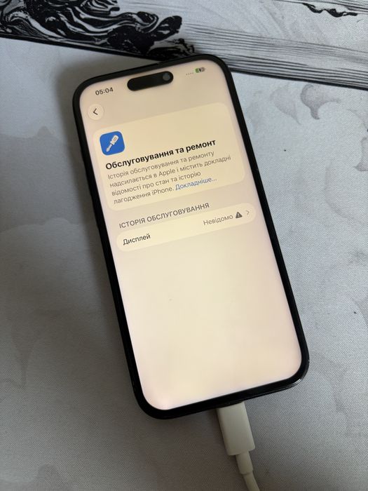Продам Iphone 15