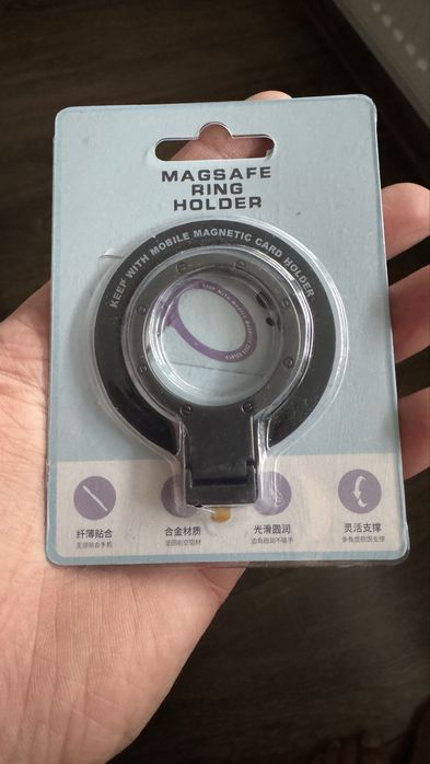 Uchwyt do telefonu Magsafe ring holder