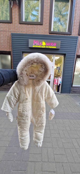 Зимовий комбінезон 80-86см