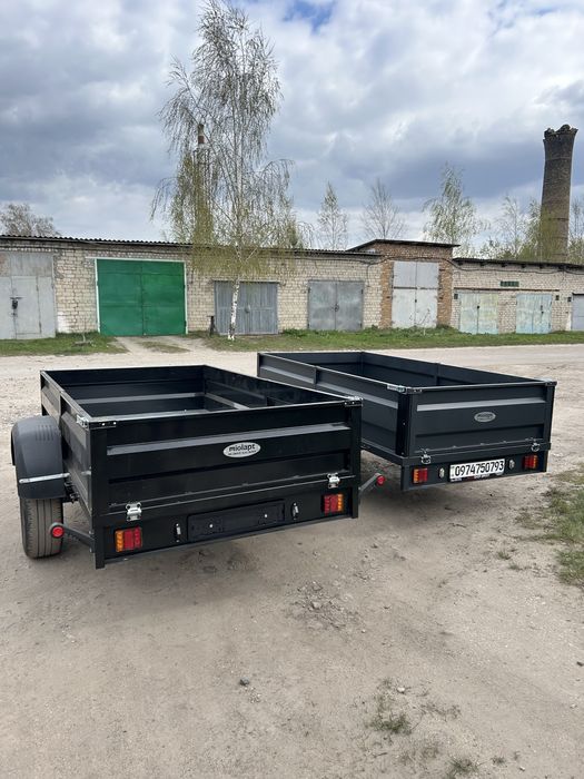 Причіп, прицеп автомобільний