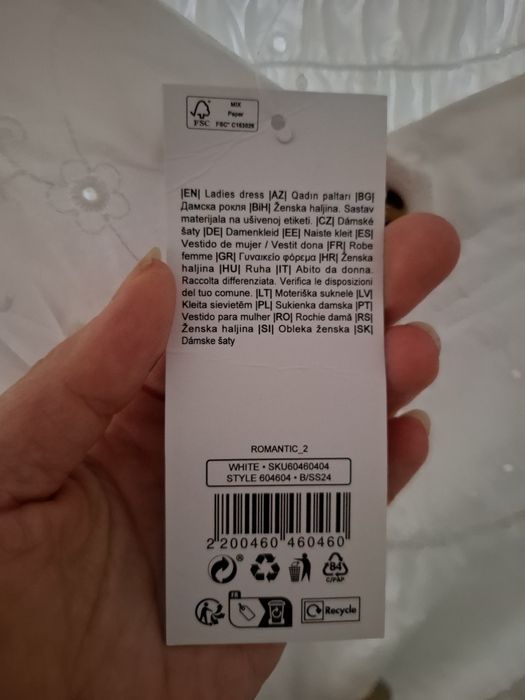 Sukienka  na krótki rękaw rozmiar 42