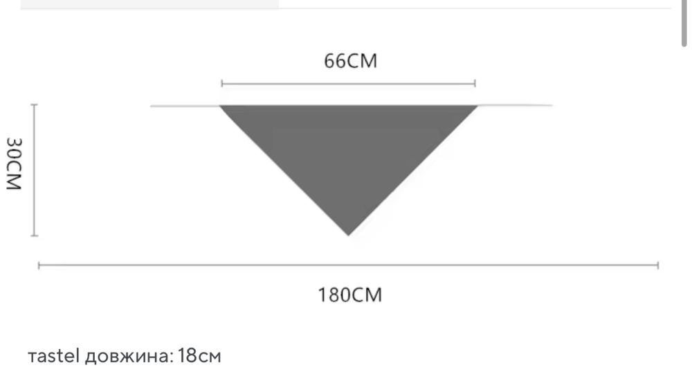 Етнічна хустка-бандана з бахромою