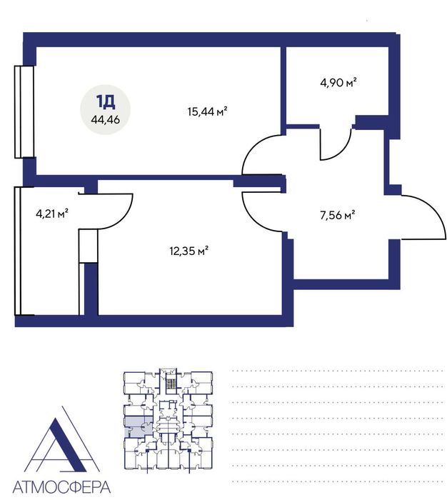 Продаж 1-кімнатної квартири 44,5 м.кв. Сертифікат,Ваучер