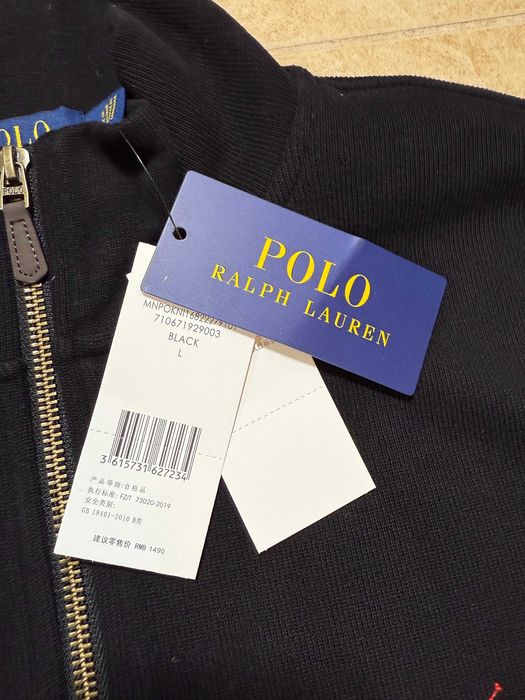 Кофта Polo Ralph Lauren 1/3 zip (напівзамок) / Світер Ральф Поло
