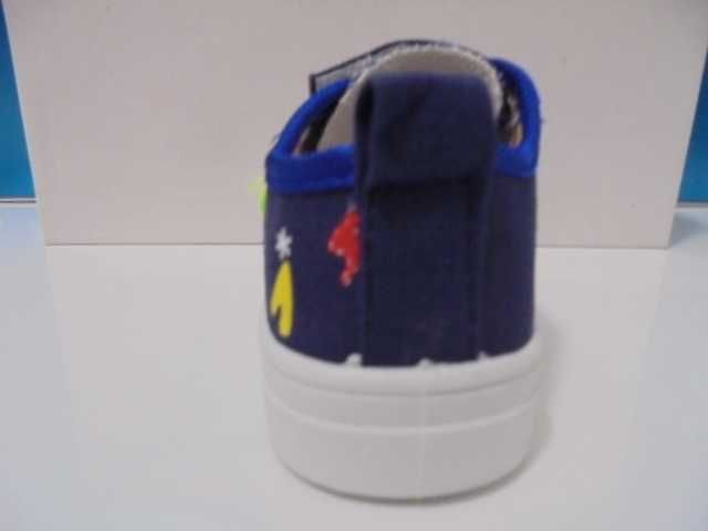 Trampki dziecięce rozmiar 28