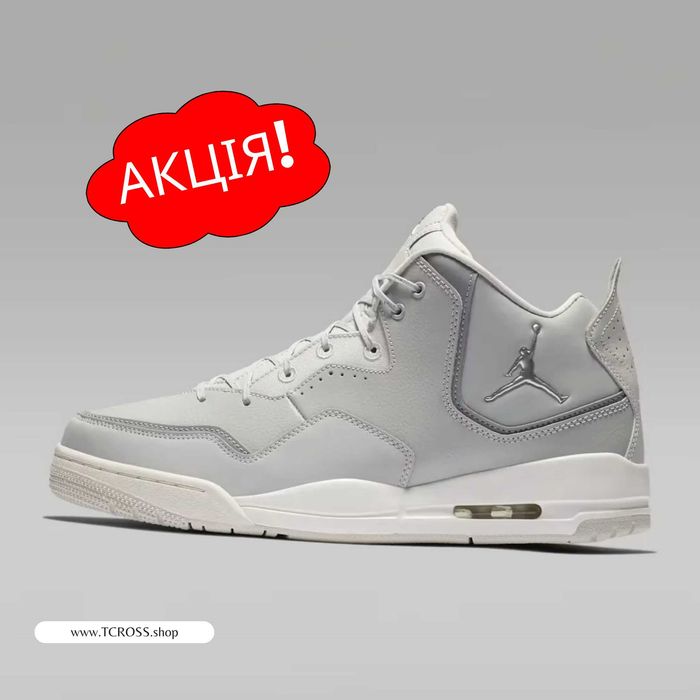 США‼️Кроссовки Nike Air Jordan Courtside 23 Max (40р по 49.5р) (AR1000-003)