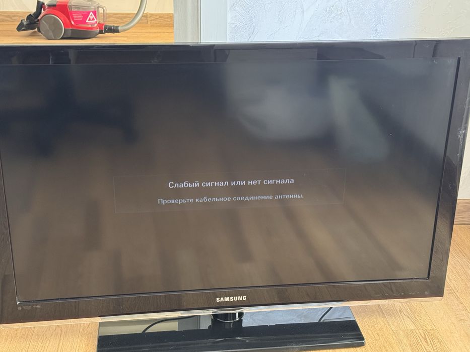 Телевизор samsung 40 дюймов