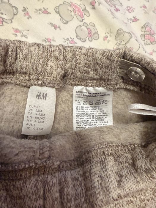 флісові костюми H&M 2 штуки