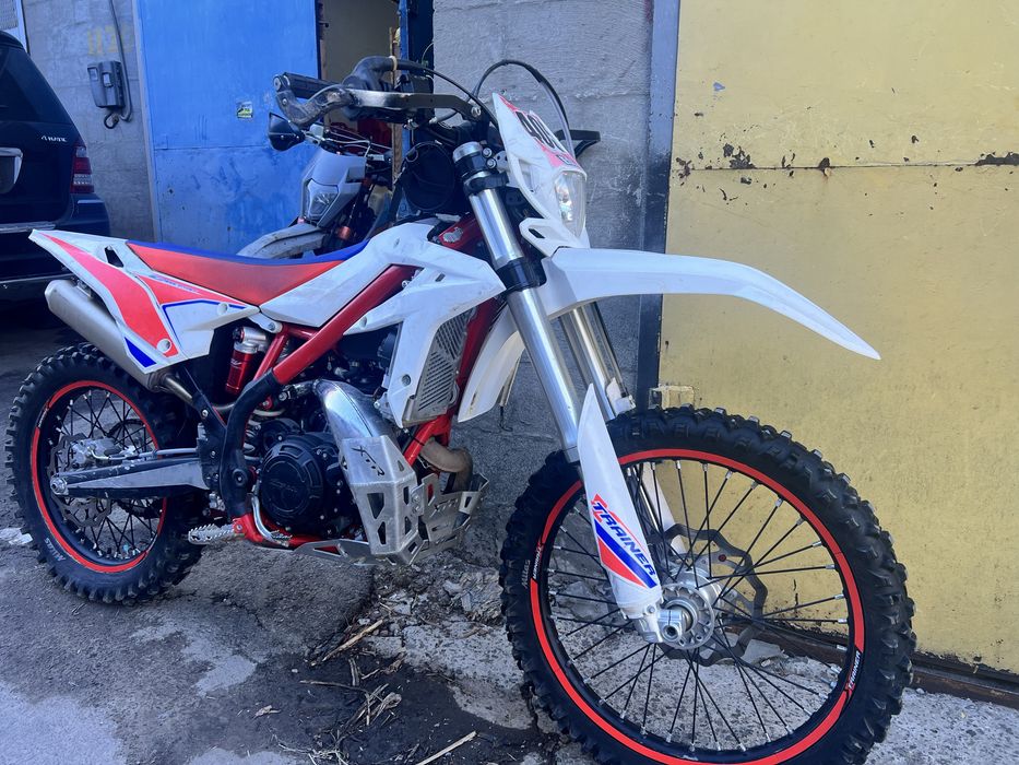 Beta xtrainer 300