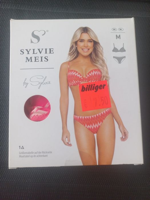 Купальник плавки