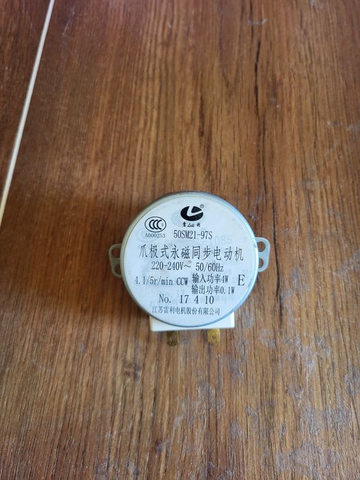 Silnik zaworu rozdzielającego wodę do zmywarki Samsung (DD8201294A)