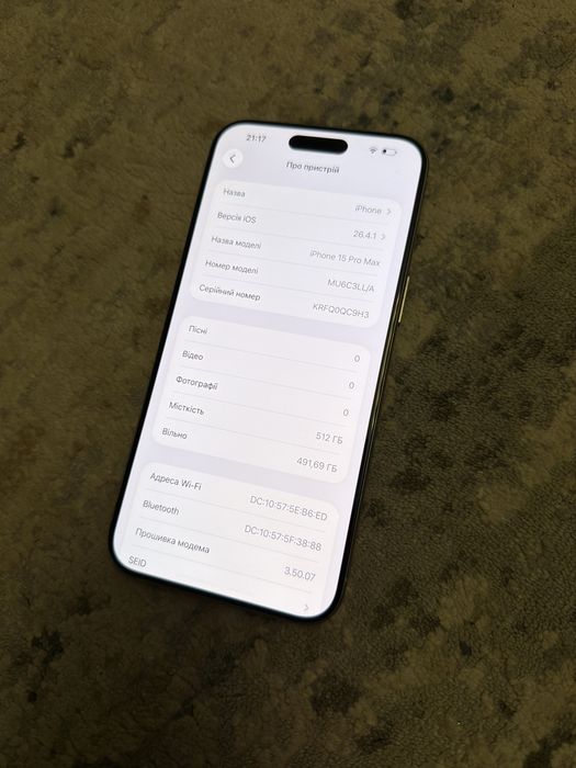 Iphone 15 Pro Max 512gb neverlock