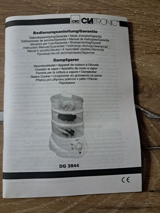 Parowar clatronic DG 2844