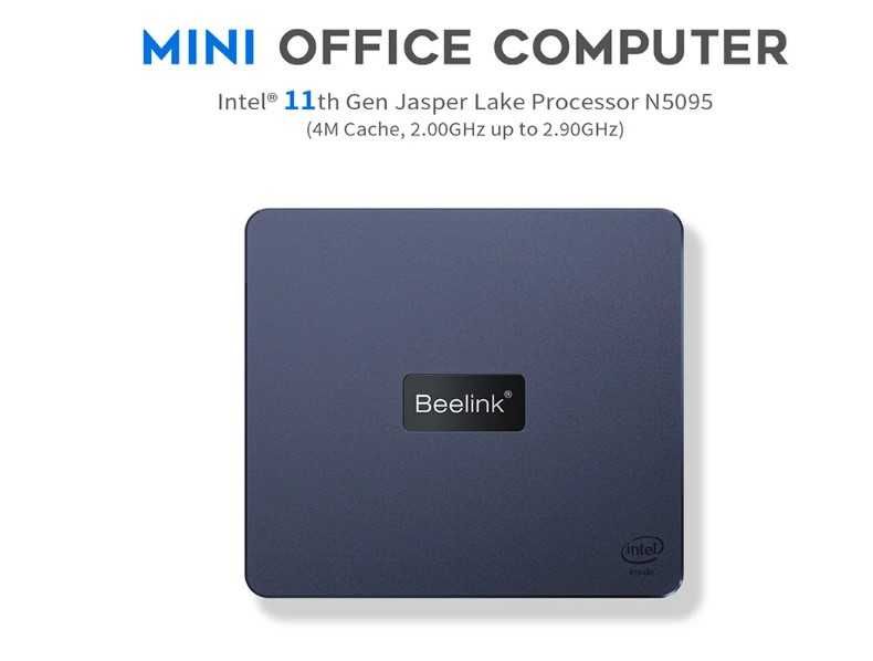 Мини-ПК Beelink N5095 — офисный и домашний компьютер в компактном корпусе
