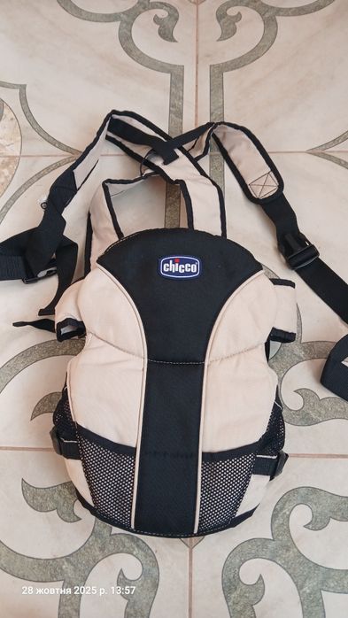 Рюкзак - кенгуру