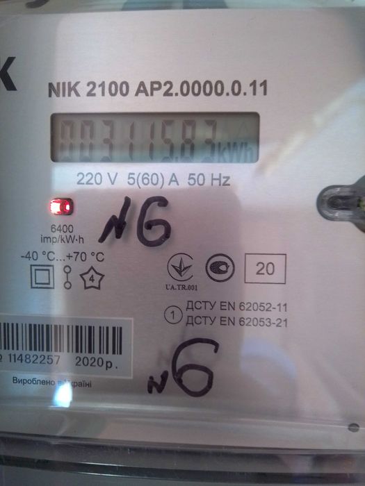 Здам Т БудинОк (кімнату все окремо) найбл. Київ метро Теремки.