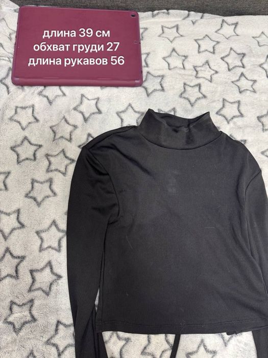 одежда по 50 грн